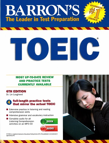 Ur BEST 優百科網路書局